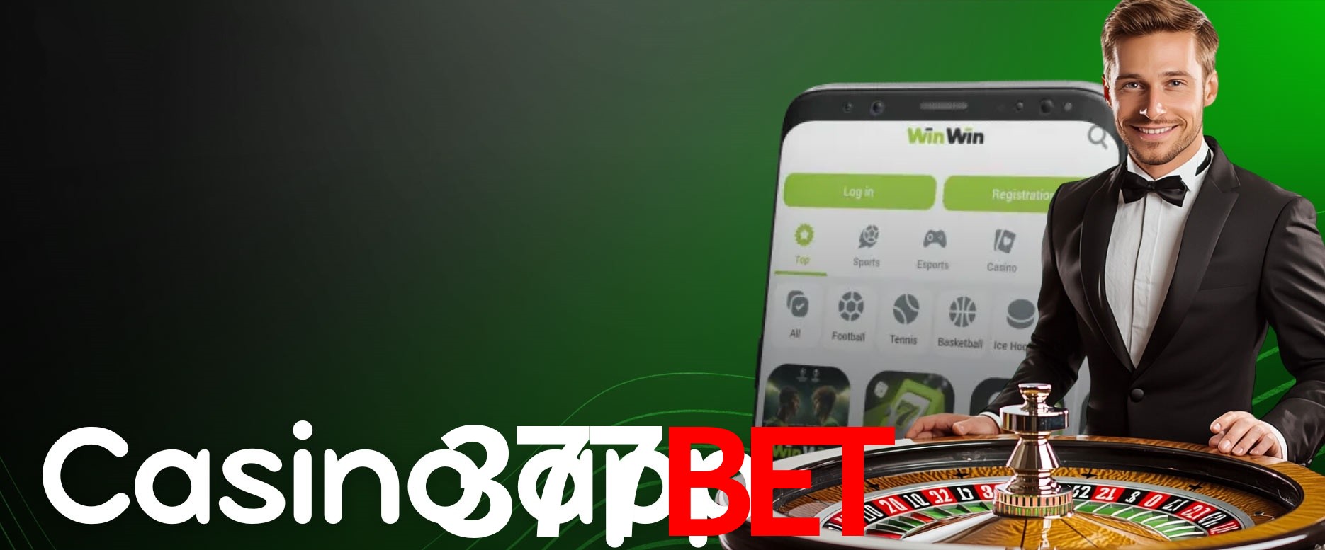 Security Systems 377Bet